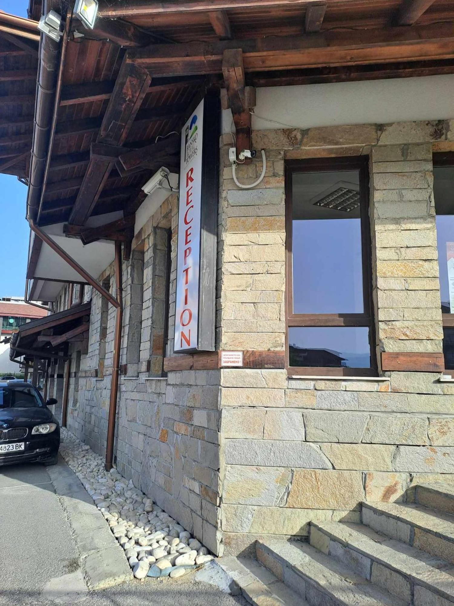Apartamento Bansko Royal Towers T&K Exterior foto